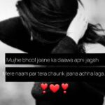 Sad Broken Heart Shayari In English 2 Lines