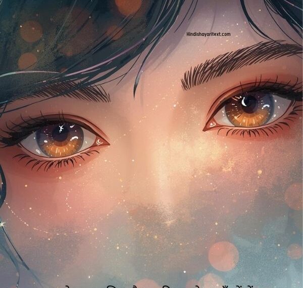 Best Ignore Shayari In Hindi