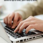 Emotional Shayari on Technology in Hindi about digital life, social media, modern lifestyle, online emotions, and changing human connections